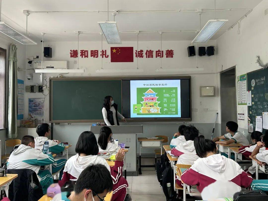 中国学生营养与健康促进网站_中国学生营养日_中国学生营养与健康示范学校