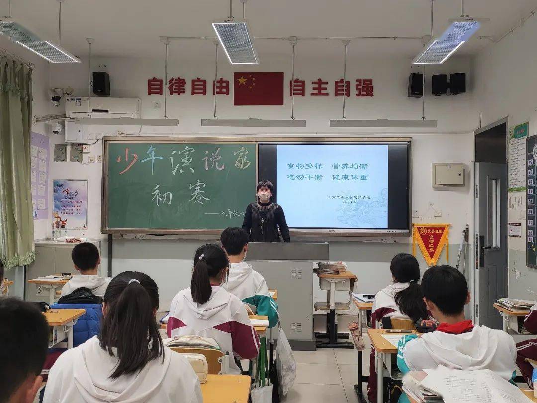 中国学生营养与健康示范学校_中国学生营养日_中国学生营养与健康促进网站