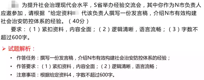 社会体系论_社会体系_社会体系包括哪些体系