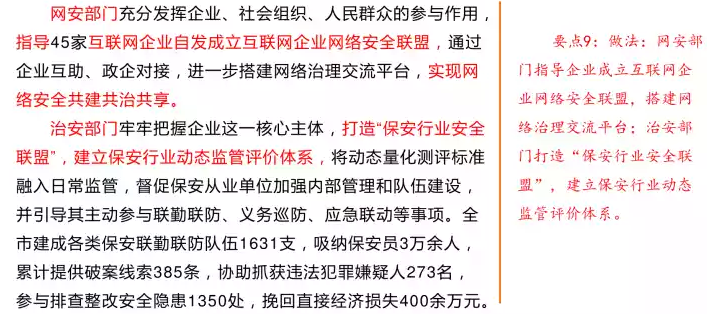 社会体系_社会体系包括哪些体系_社会体系论