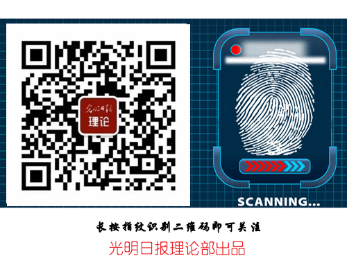 吴忠民:防止对社会公正的误读 吴忠民:防止对社会公正的误读