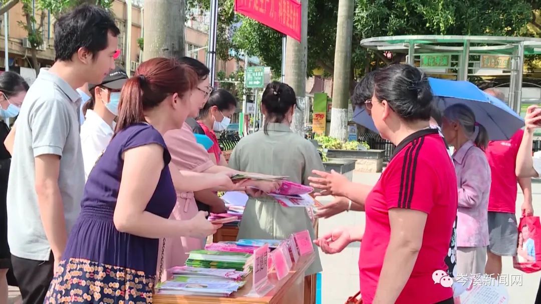 社会和科学界联合会_社会科学界联合会_科学界联合社会会长是谁