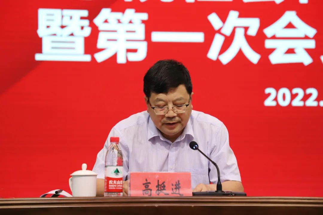 社会科学界联合会简称_社会和科学界联合会_社会科学界联合会