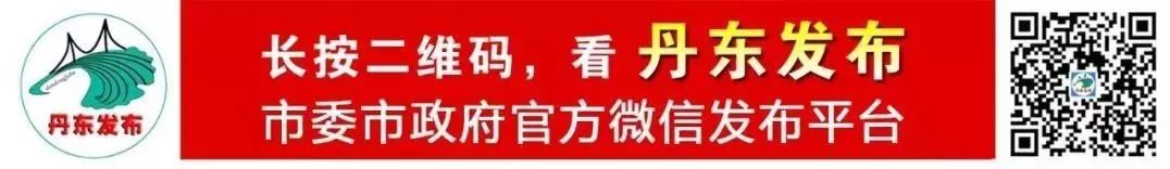 社会科学界联合会章程_社会科学界联合会简称_社会科学界联合会