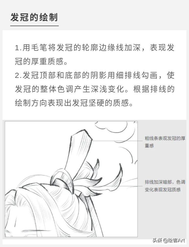 好看的人物动漫画_简单的人物动漫画_如何画动漫人物