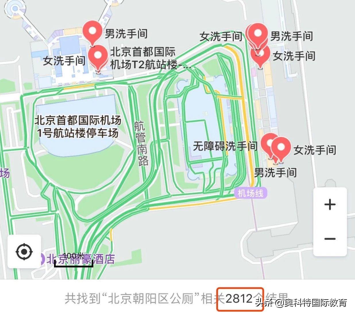 复旦大学文学研究所_复旦大学文史学院_复旦文史研究院