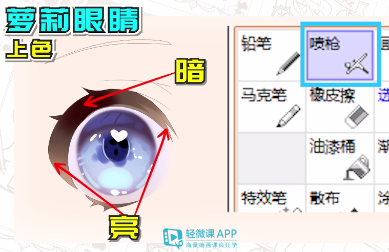 人物动漫画图片大全_人物动漫化软件_如何画动漫人物