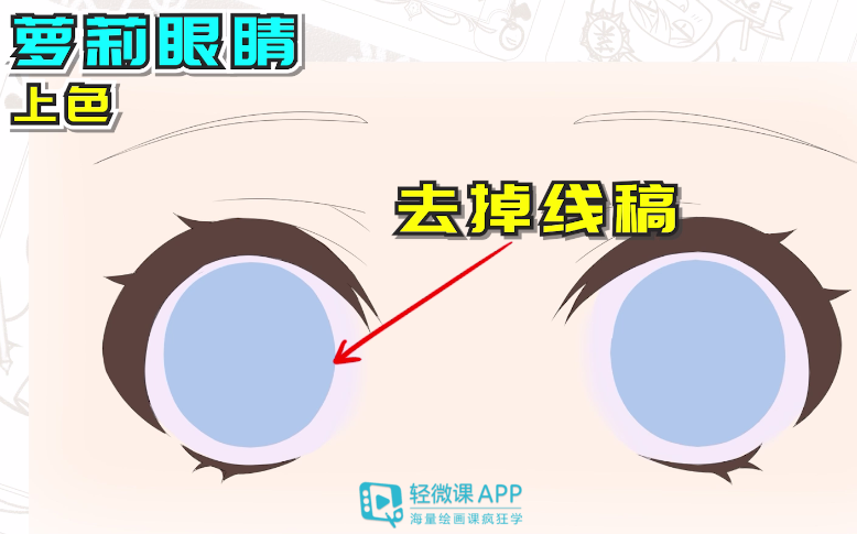 人物动漫化软件_人物动漫画图片大全_如何画动漫人物