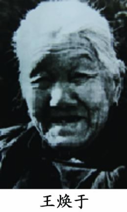 中国政协文吏馆_全国政协文史馆展览_中国政协文史馆官网