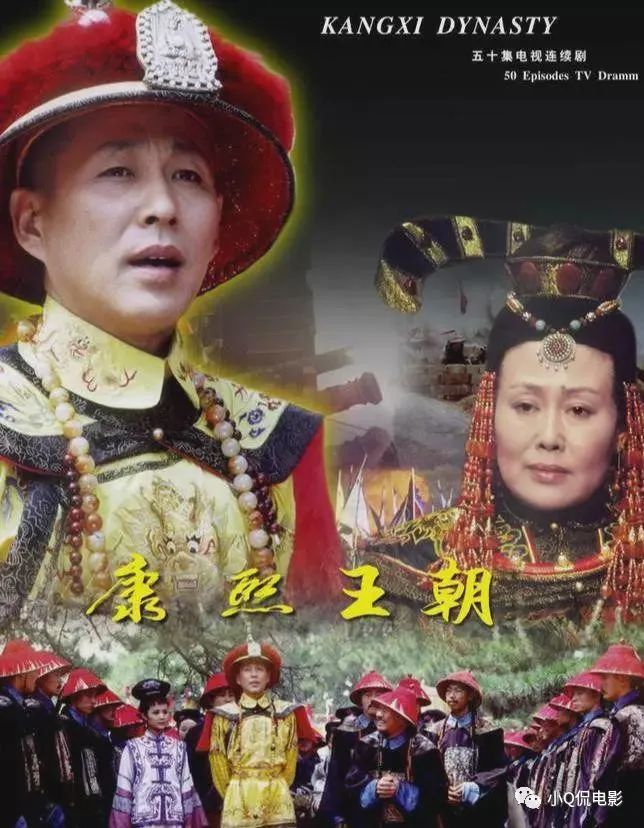 好看的历史电视剧_电视好看剧历史剧推荐_好看得历史电视局