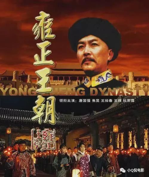 好看的历史电视剧_电视好看剧历史剧推荐_好看得历史电视局
