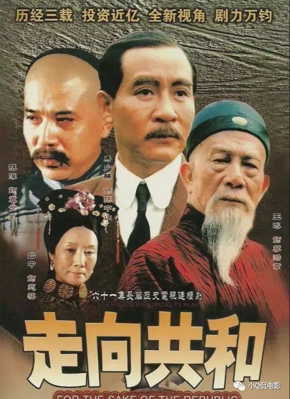 好看得历史电视局_电视好看剧历史剧推荐_好看的历史电视剧