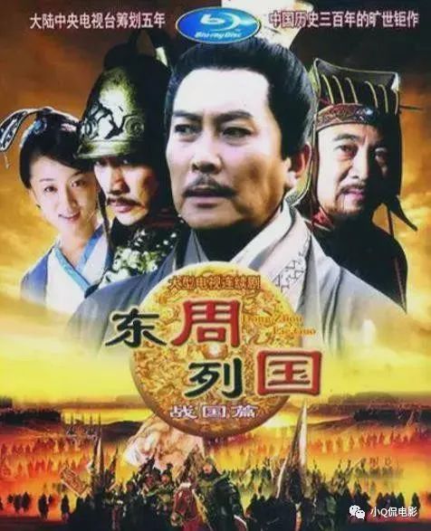 好看的历史电视剧_电视好看剧历史剧推荐_好看得历史电视局