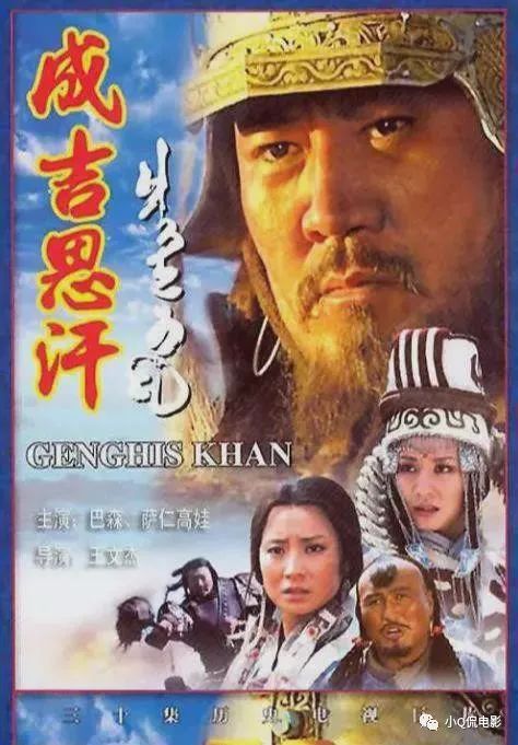 好看得历史电视局_电视好看剧历史剧推荐_好看的历史电视剧