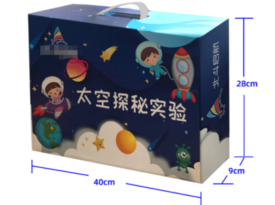 在线听宇宙奥秘探索与发现_探索宇宙奥秘_探索宇宙奥秘相关知识