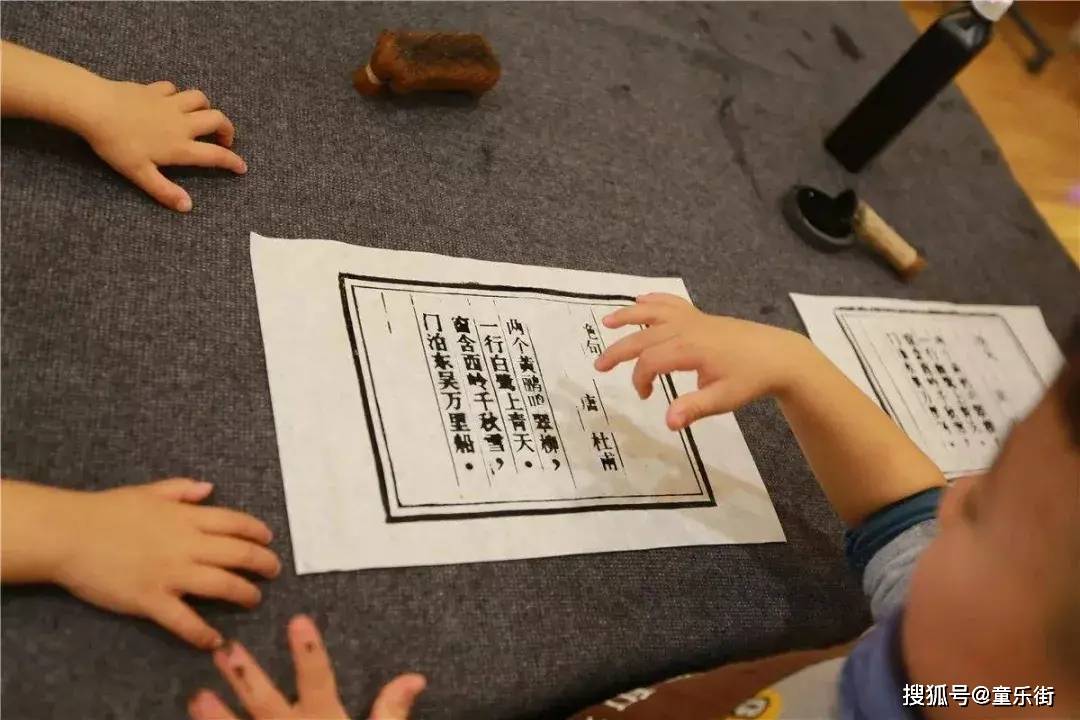 教育国学_国学教育的意义_国学教育培养孩子什么