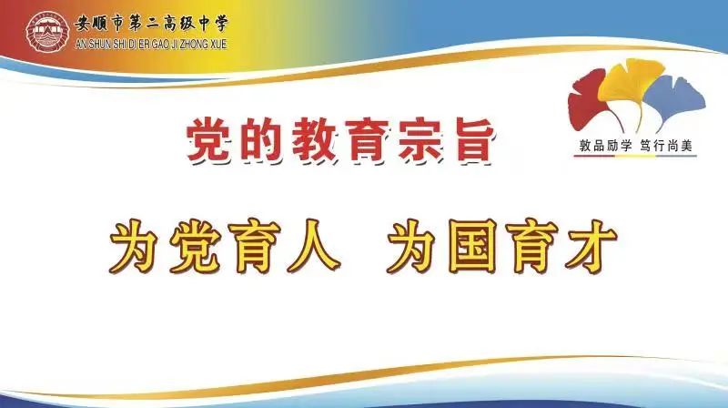 全国学校资助管理中心_全国学生资助管理中心网站_全国学生资助管理中心网站表格