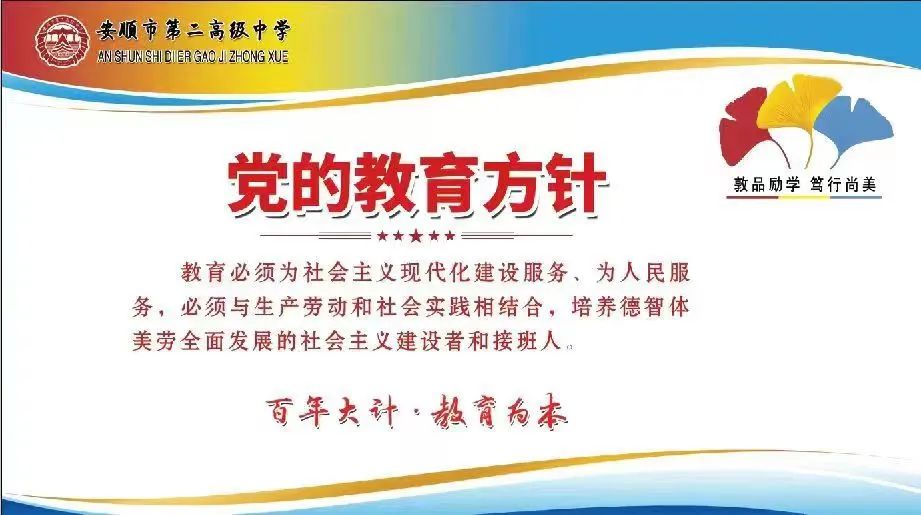 全国学生资助管理中心网站表格_全国学生资助管理中心网站_全国学校资助管理中心