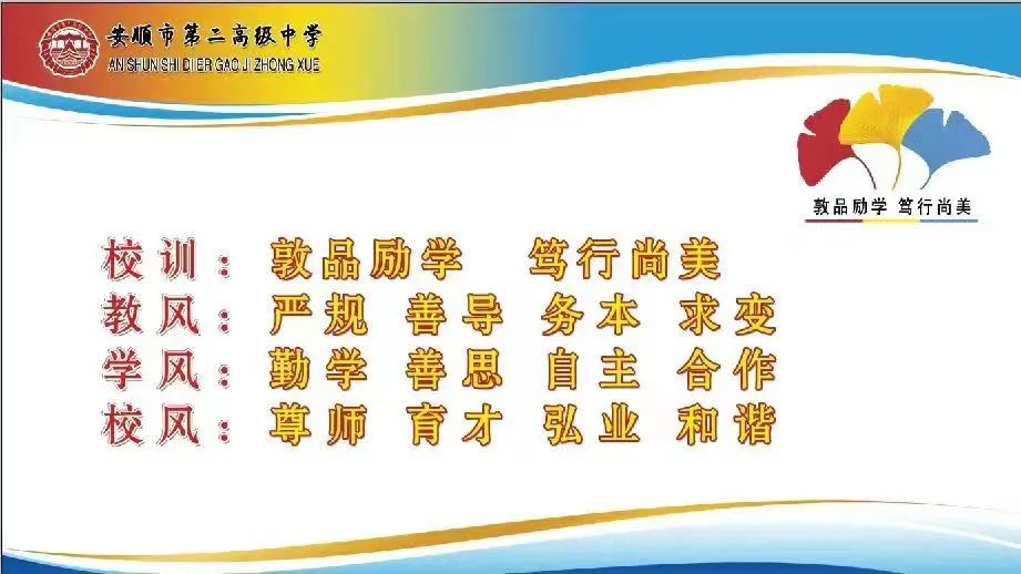 全国学生资助管理中心网站_全国学生资助管理中心网站表格_全国学校资助管理中心