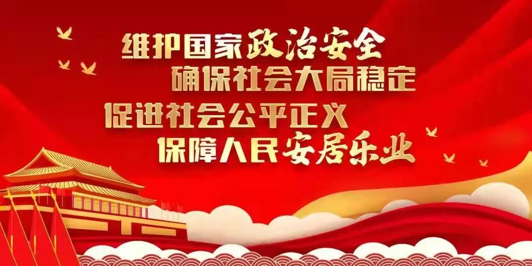 社会体制_体制社会学_社会制度和体制