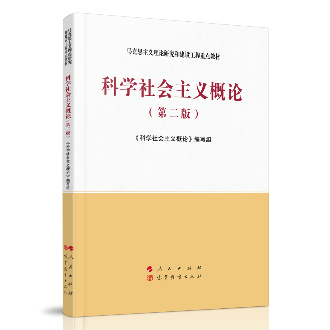 社会发展简史部分_社会发展简史_简史社会发展历程