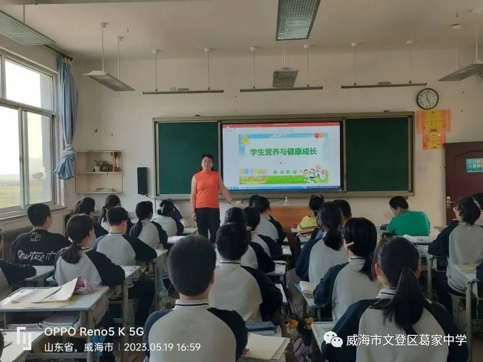 全国学生营养日宣传活动_全国学生营养日宣传画_全国学生营养日