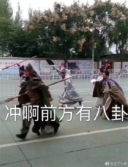 人物三国演义图片_人物三国演义人物_三国演义人物