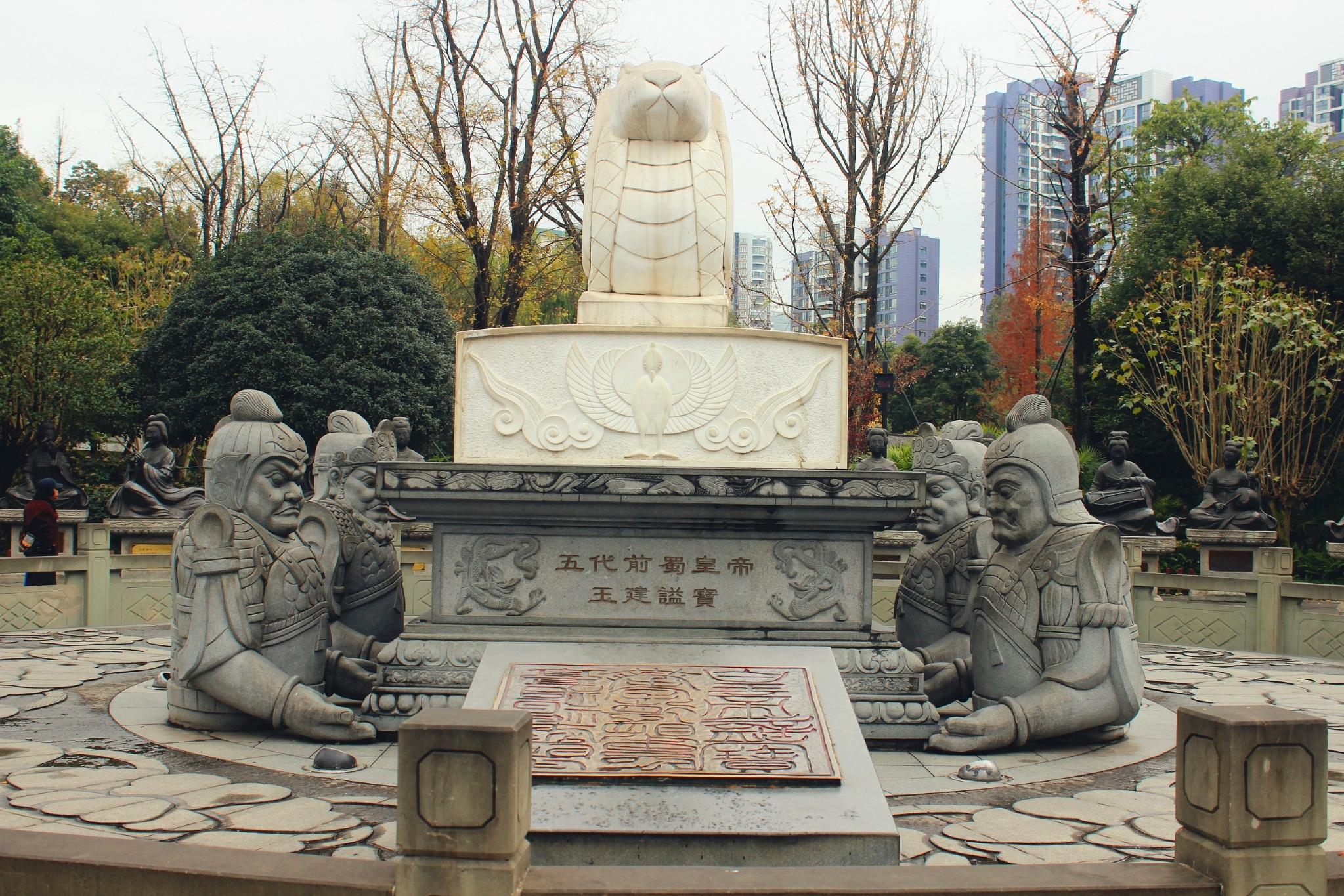 历史名人姓王的资料_名人姓历史王的是谁_姓王的历史名人