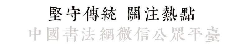 千古风流人物_风流千古人物有谁_风流千古人物观后感800字