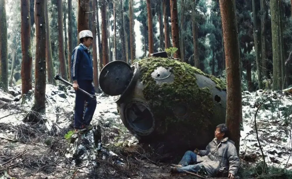 宇宙探索编辑部讲的什么_宇宙探索编辑部_宇宙探索编辑部豆瓣