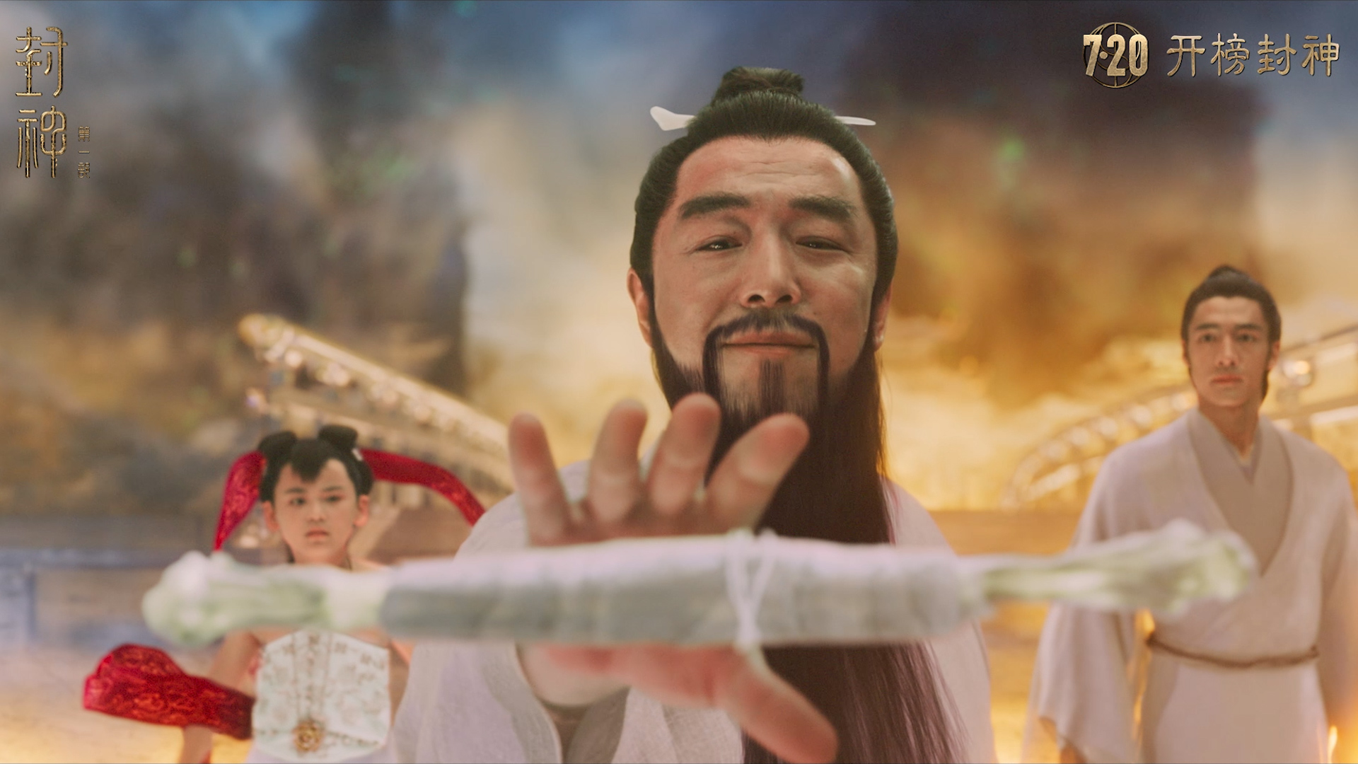封神演义_封神演义电视剧_封神演义人物大全介绍