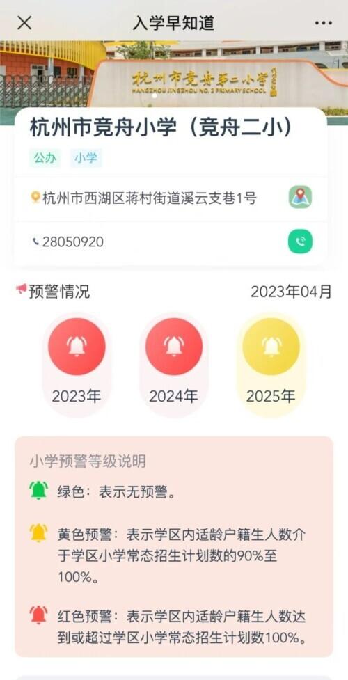 学位网中国学位认证_中国学位网_学位网网站