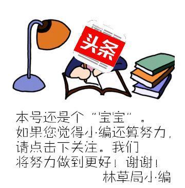 环境社会治理ESC_社会环境_环境社会学