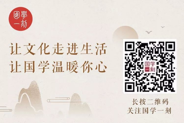 《后汉书》10句名言，读完深受启发