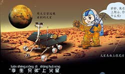 宇宙探索编辑部_探索宇宙._宇宙探索编辑部深度解读