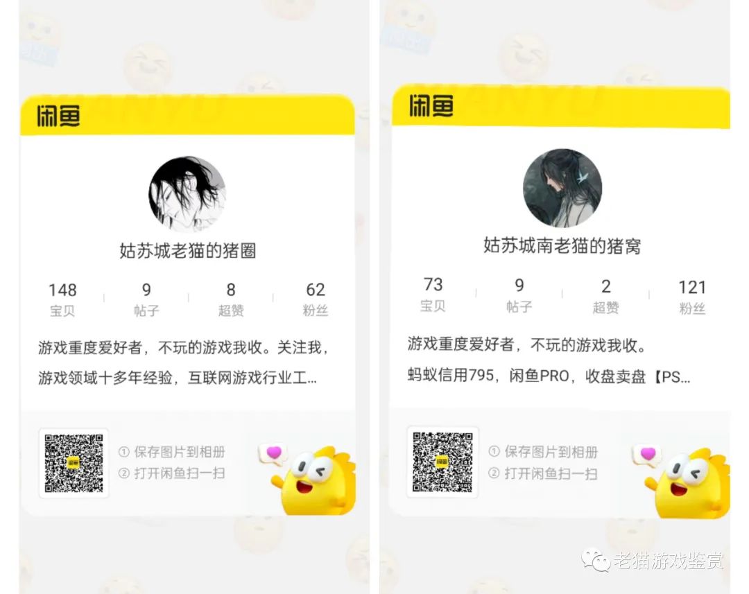 探索者之旅_探索者的游戏_《探索者的游戏》