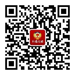 中国文史出版社社长什么级别_中国文史出版社电话_中国文史出版社电话是多少