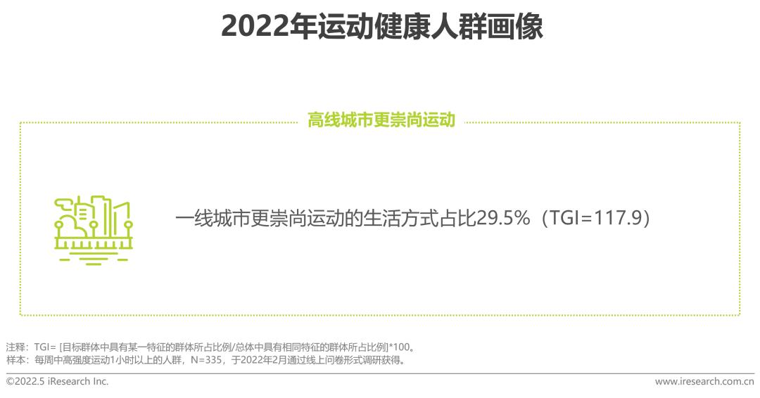 社会健康_健康社会决定因素模型_健康社会工作专业