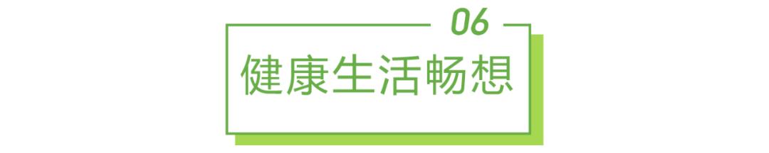 健康社会工作专业_健康社会决定因素模型_社会健康