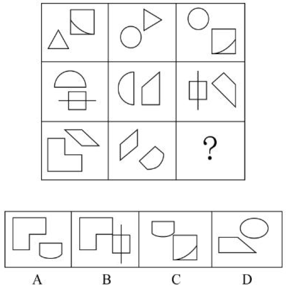 社会存在的是指_社会存在是指_指存在社会是什么意思