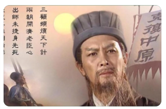 英雄人物历史_历史人物_人物历史故事