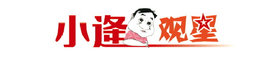 文史哲杂志_文史哲杂志订阅_《文史哲》杂志