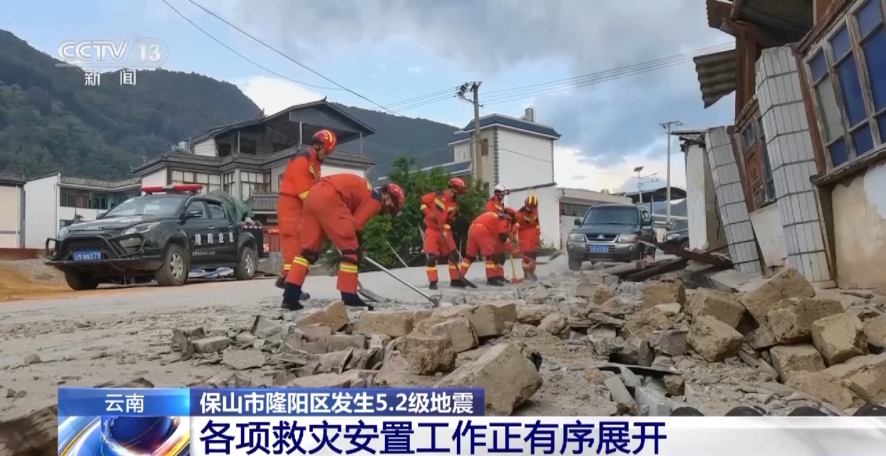 四川地震历史_四川地震历史记录表_四川地震历史记录2017