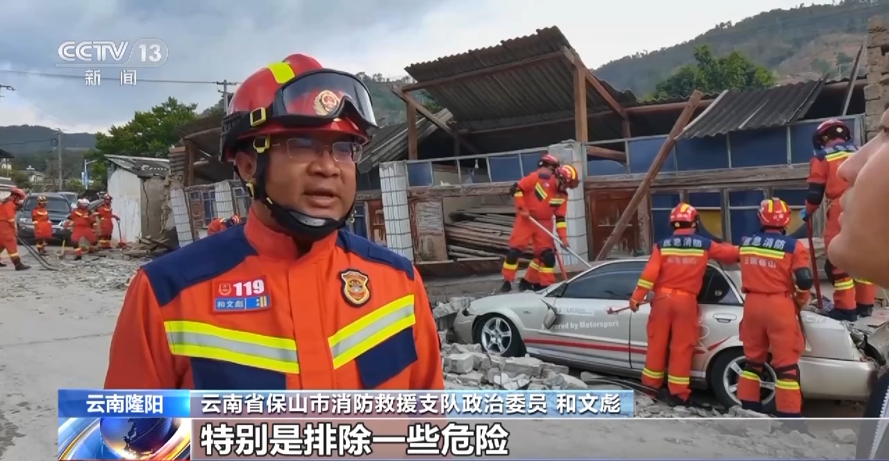 四川地震历史_四川地震历史记录2017_四川地震历史记录表