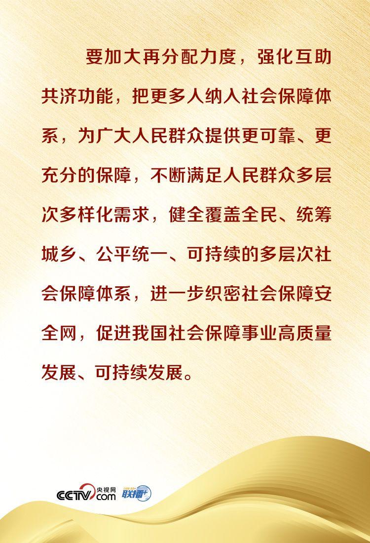 社会体系包括哪些体系_社会体系_社会体系论