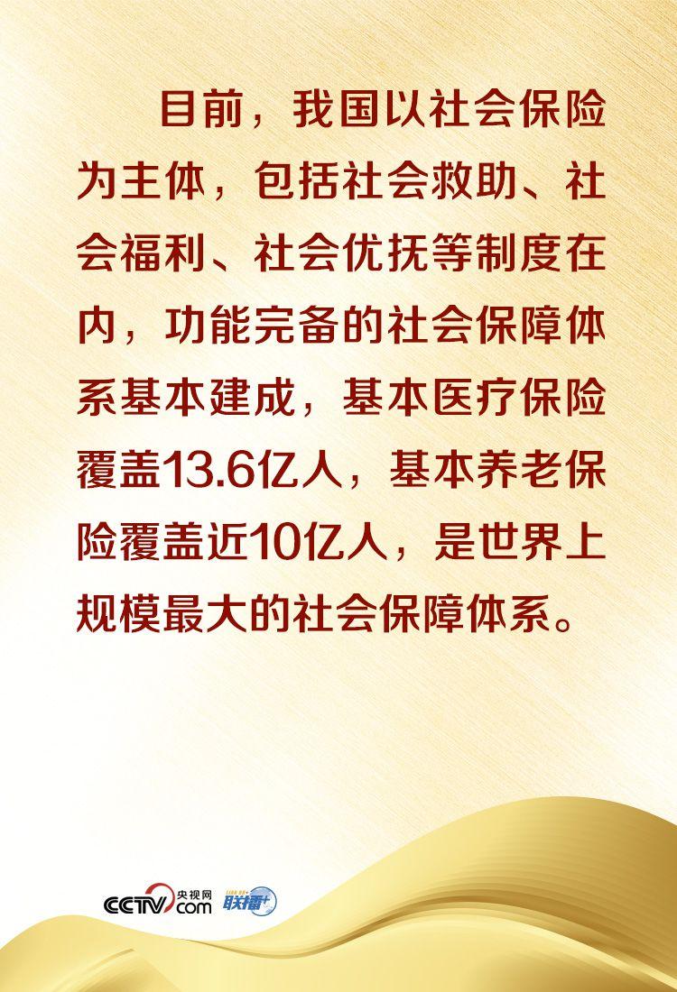 社会体系论_社会体系_社会体系包括哪些体系