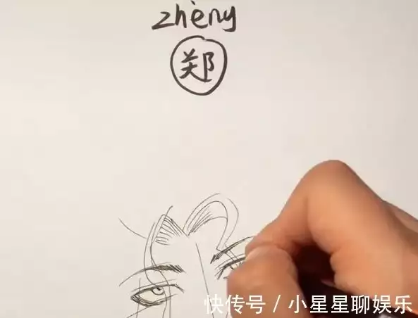 好看的人物动漫画_人物动漫化软件_怎么画动漫人物