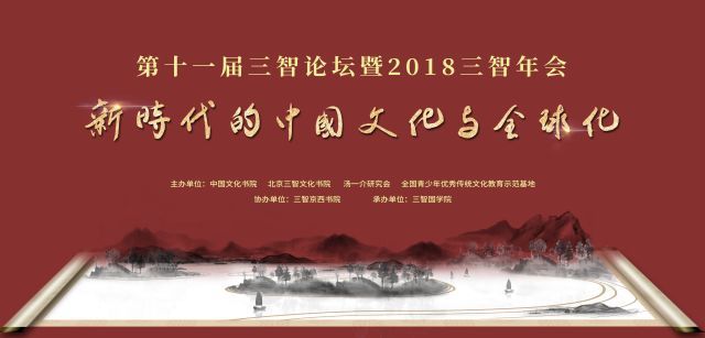 国学热的看法_国学热的利弊影响_国学热
