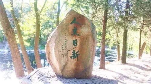 国学大学原文_国学大学内容_大学  国学