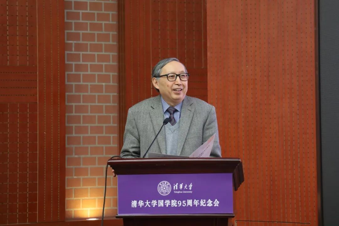 国学大学经典诵读注音_国学大学诵读完整版_大学  国学